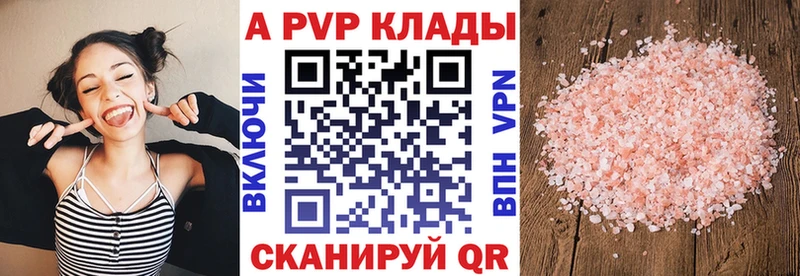 Псилоцибиновые грибы Сосенский