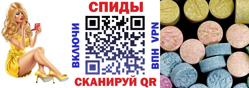 Купить  Сосенский  АМФЕТАМИН 98% 