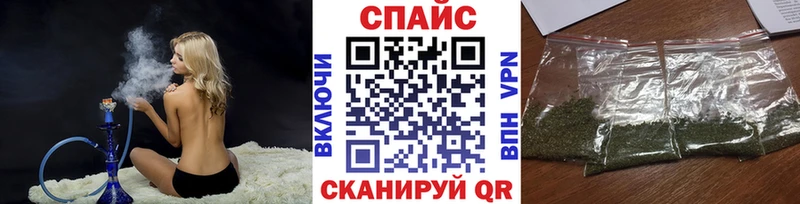 Купить где  Сосенский  БУТИРАТ жидкий экстази 