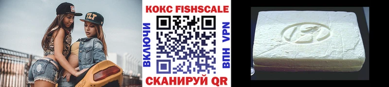 Купить  Сосенский  Cocaine 98% 