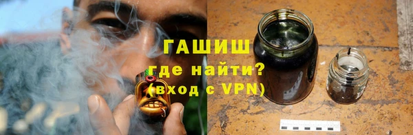 марки lsd Вязьма