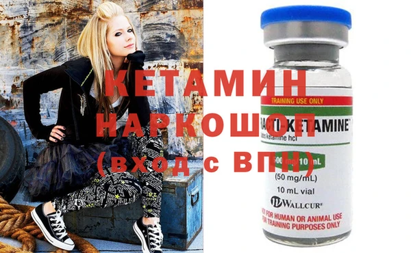 герыч Вязники