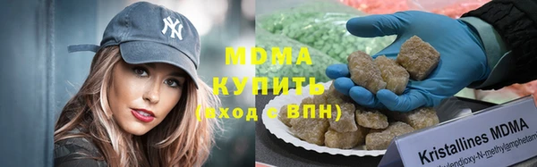 герыч Вязники