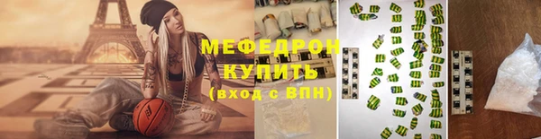 PSILOCYBIN Вяземский