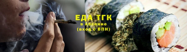 герыч Вязники
