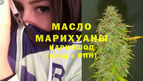 PSILOCYBIN Вяземский