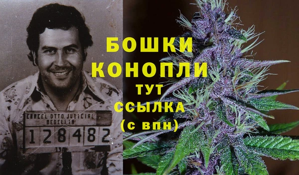 герыч Вязники