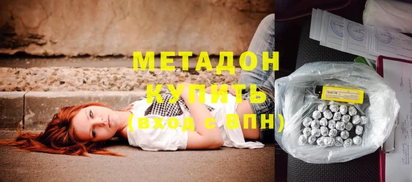 герыч Вязники