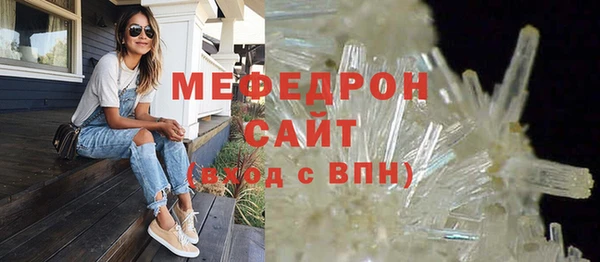 PSILOCYBIN Вяземский