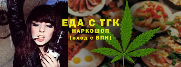 герыч Вязники