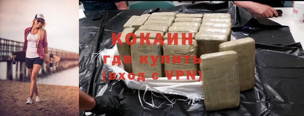 герыч Вязники